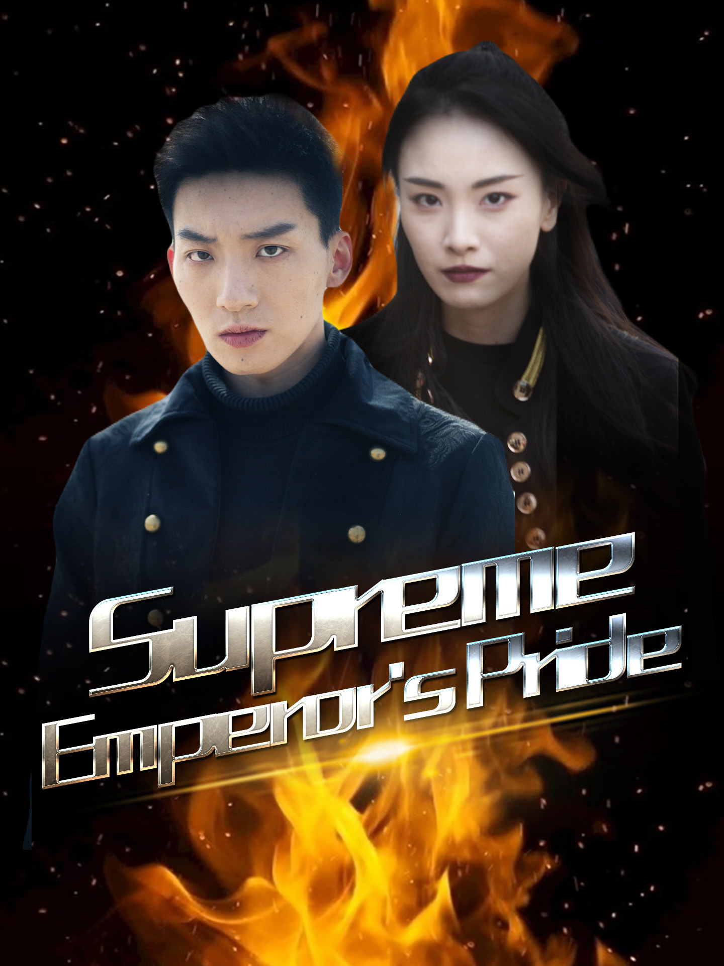 Supreme Emperor’s Pride
