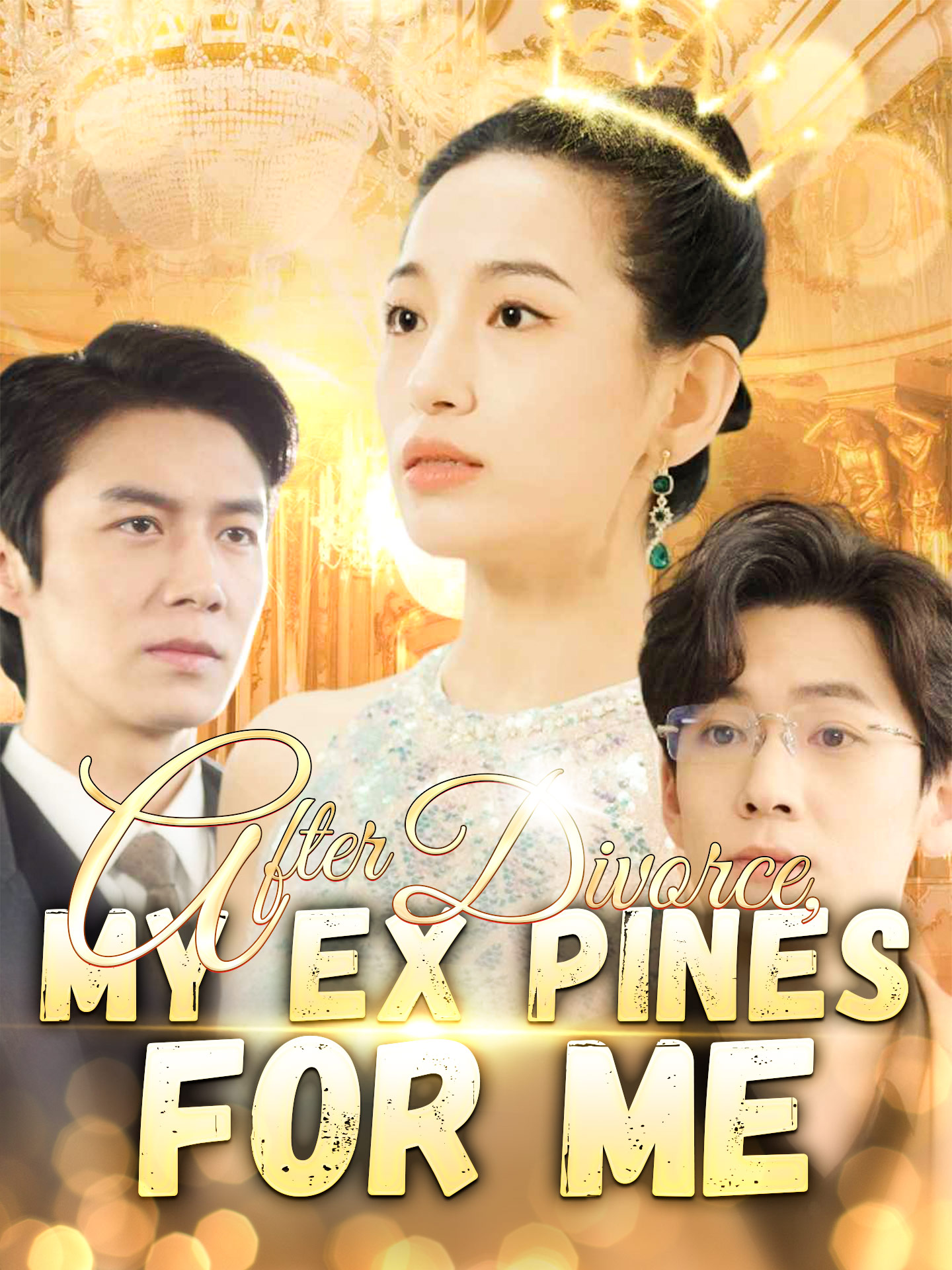 After Divorce, My Ex Pines For Me