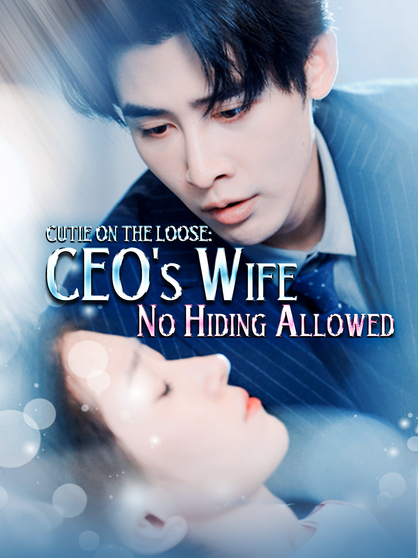 Cutie On The Loose: CEO’s Wife, No Hiding Allowed