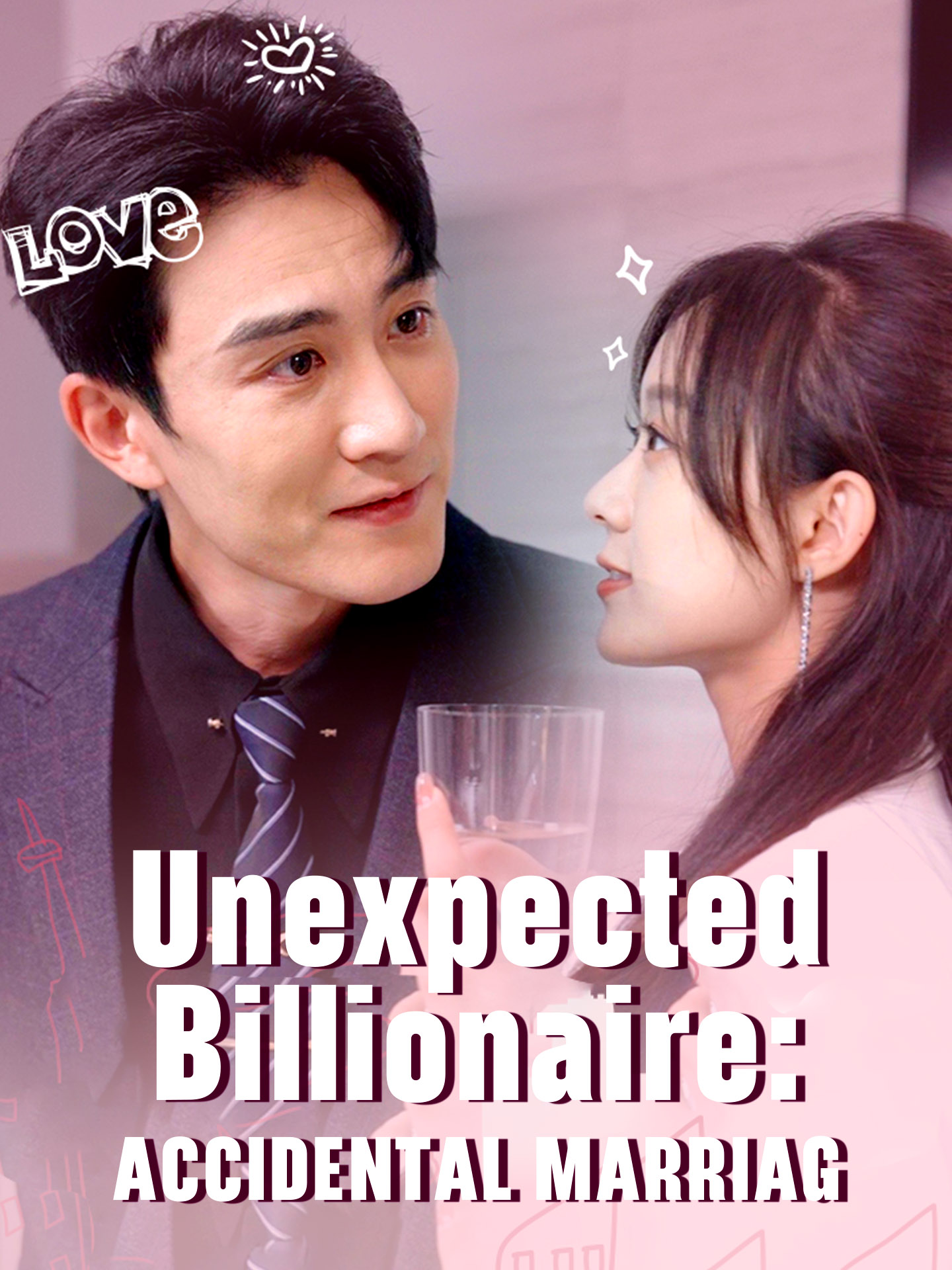 Unexpected Billionaire: Accidental Marriage
