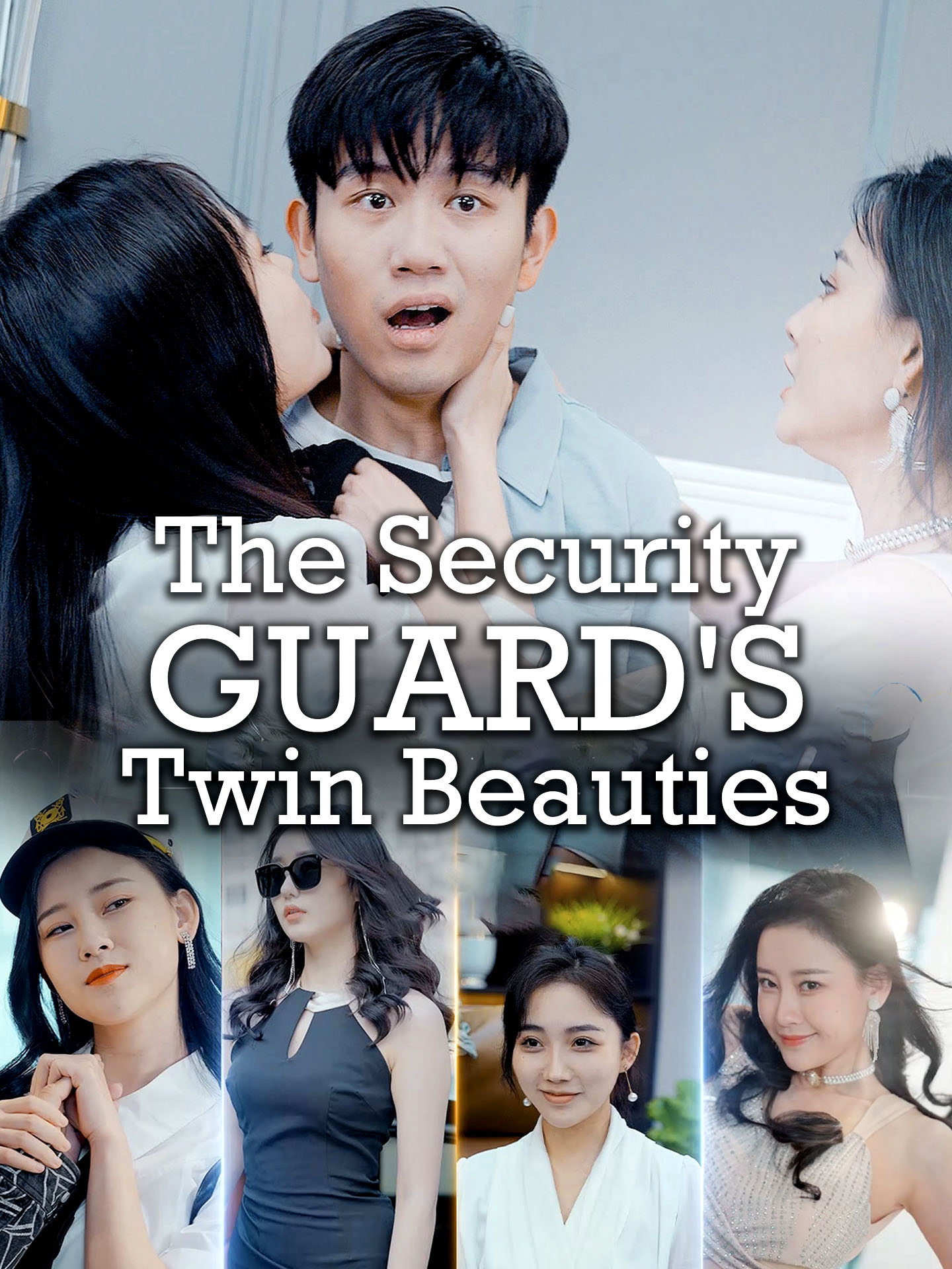 The Security Guard’s Twin Beauties