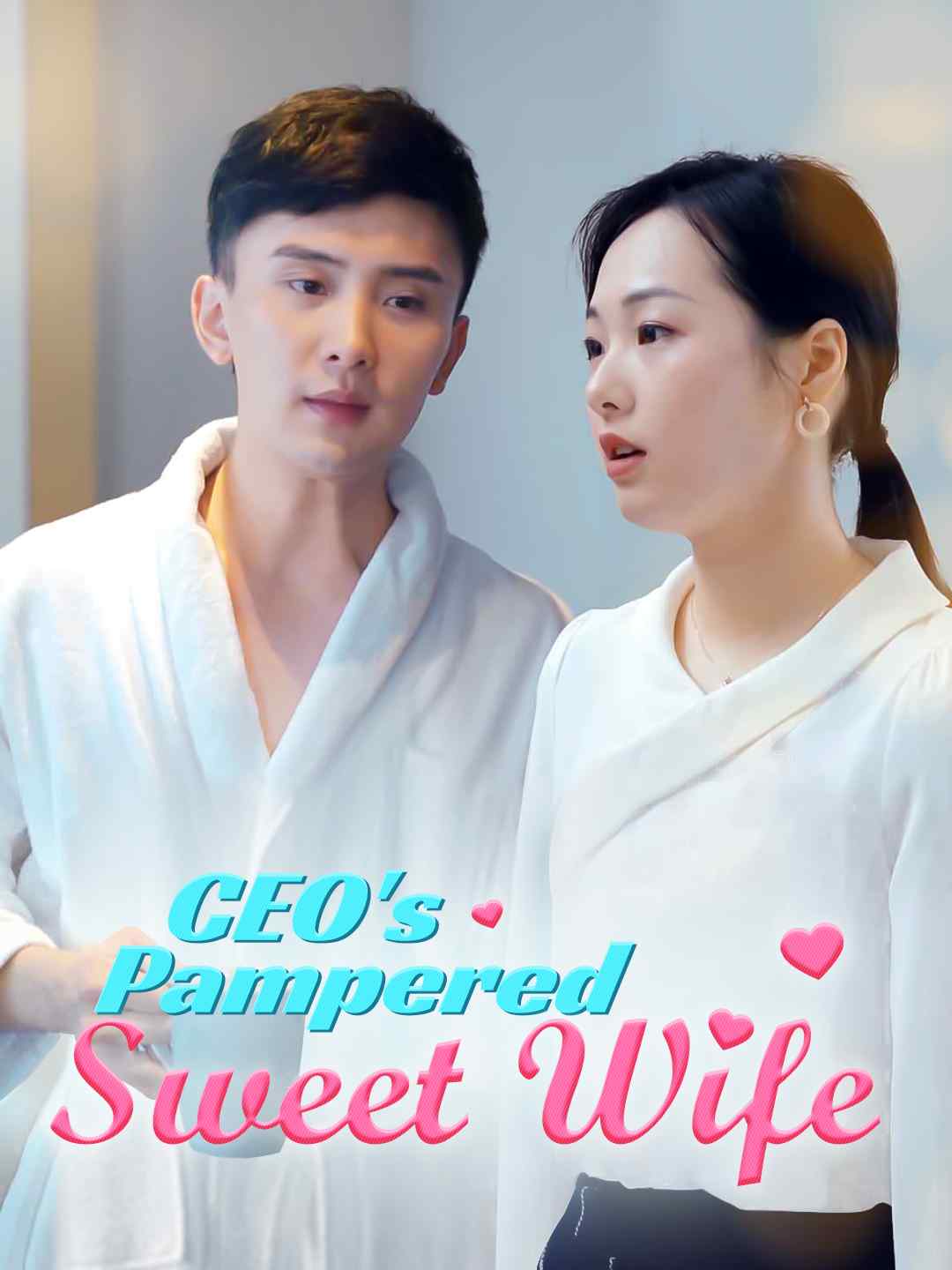 CEO’s Pampered Sweet Wife