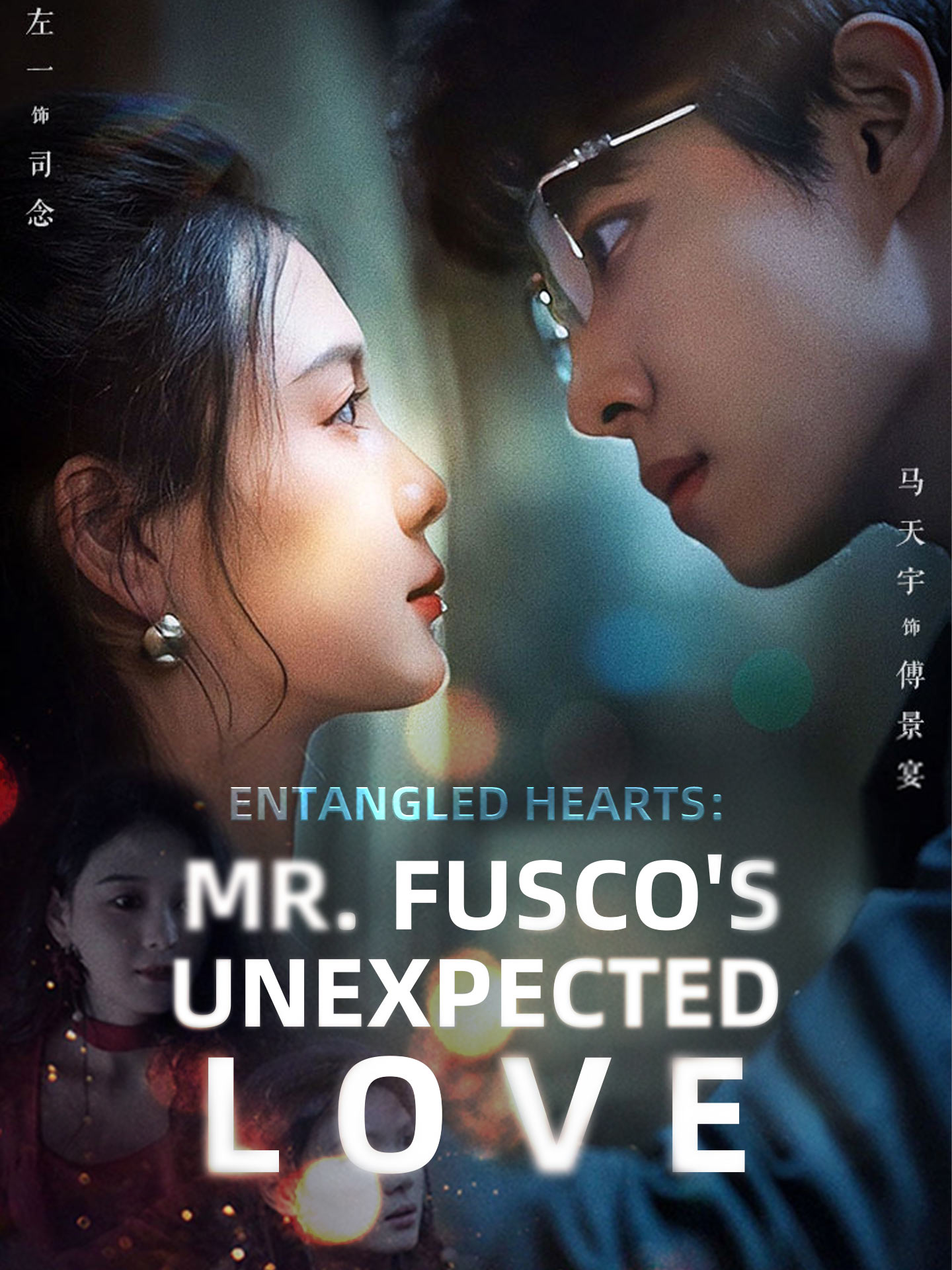 Entangled Hearts: Mr. Fusco’s Unexpected Love