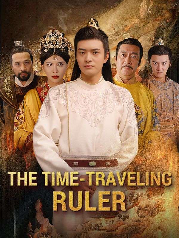 The Time-Traveling Ruler